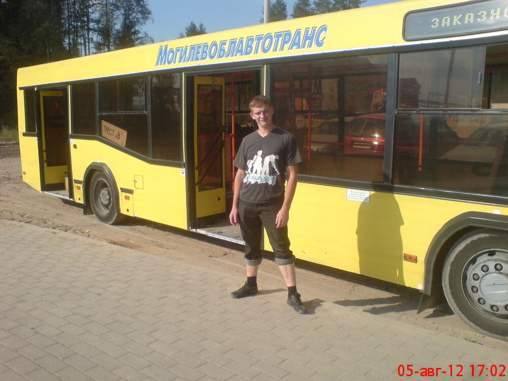  ,   Pavel, 33 ,  