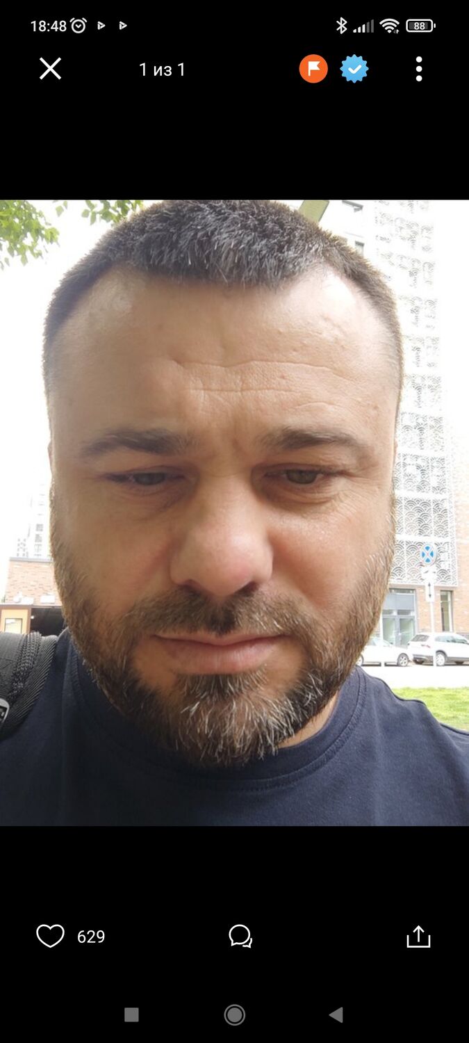  ,   Ը, 39 ,   