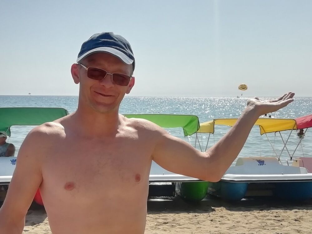 ���������� ������, ���� ������� ���������, 43 ����, ������������ 