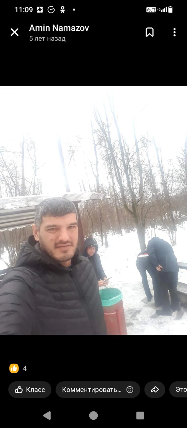 ���������� ������, ���� ������� Amin, 39 ���, ������������ ��� ������, ����� � ���������