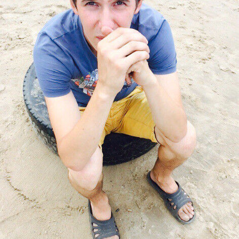 ���� 8048042 ������� ���������, 31 ���, ���� ���������� � ���������