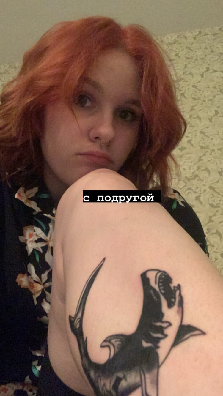 ���� 27738262 ������� �����, 21 ���, ���� ���������� � ������