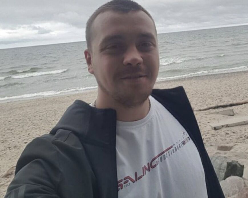 ���� 29812792 ������� �����, 37 ���, ���� ���������� � ������������