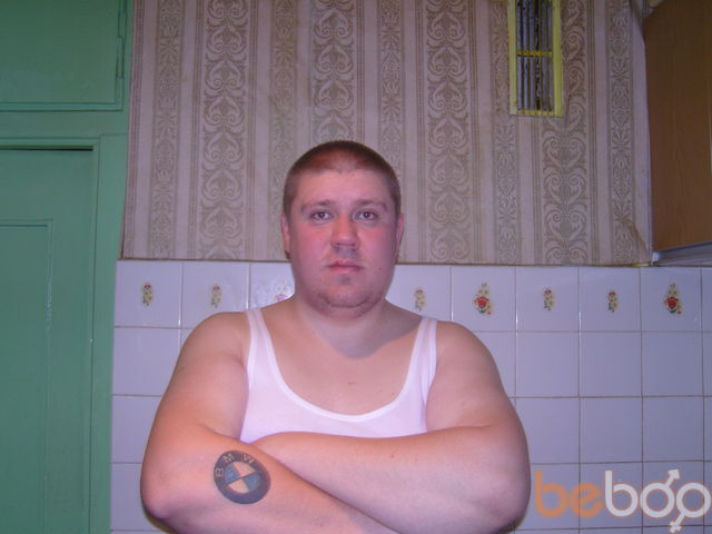  ,   Pawa, 38 ,   