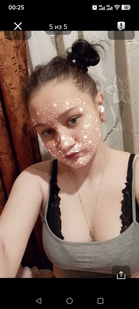 ���������� �����, ���� ������� ���, 19 ���, ������������ ��� ������, ����� � ���������