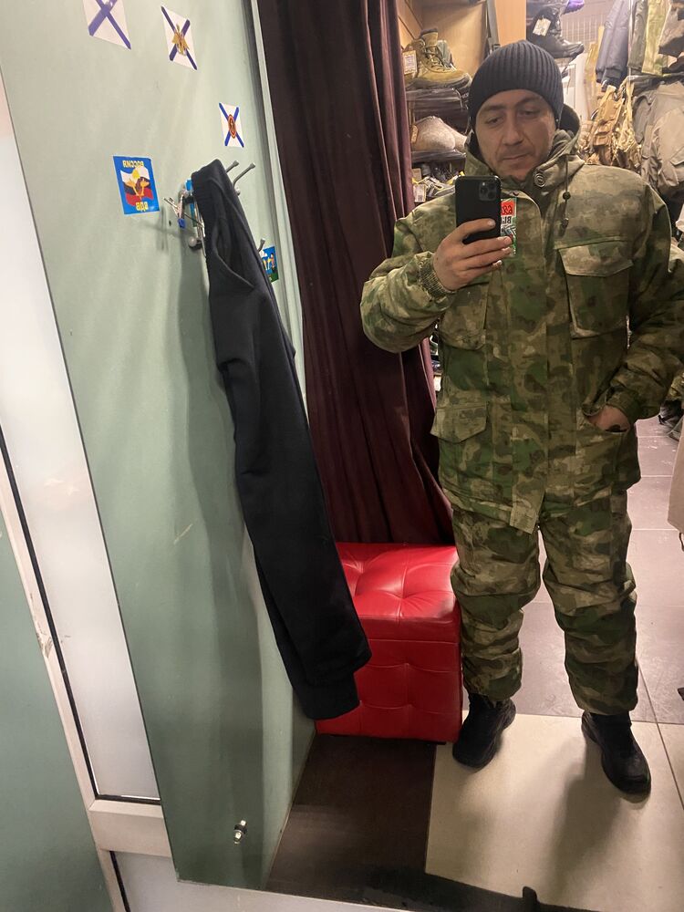 ���� 37503492 ������� ����, 40 ���, ���� ���������� � ������