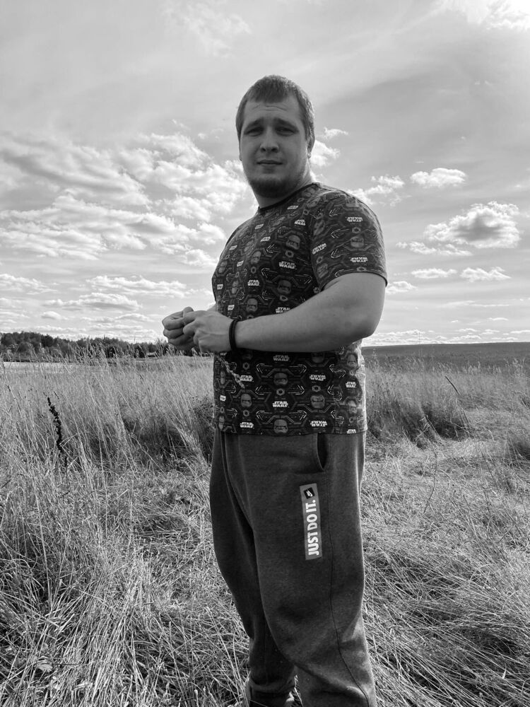 ���� 25824862 ������� ������, 29 ���, ���� ���������� � ������