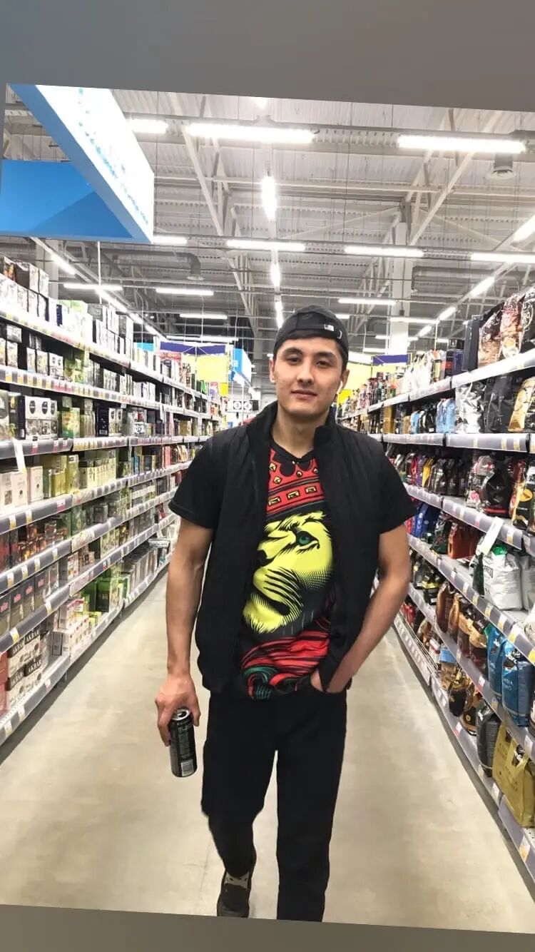 ���� 37852482 ������� ����, 29 ���, ���� ���������� � �����������