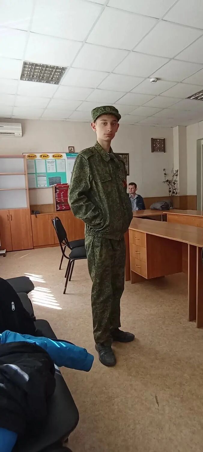 ���� 32646682 ����� �����, 20 ���, ���� ���������� � ��������