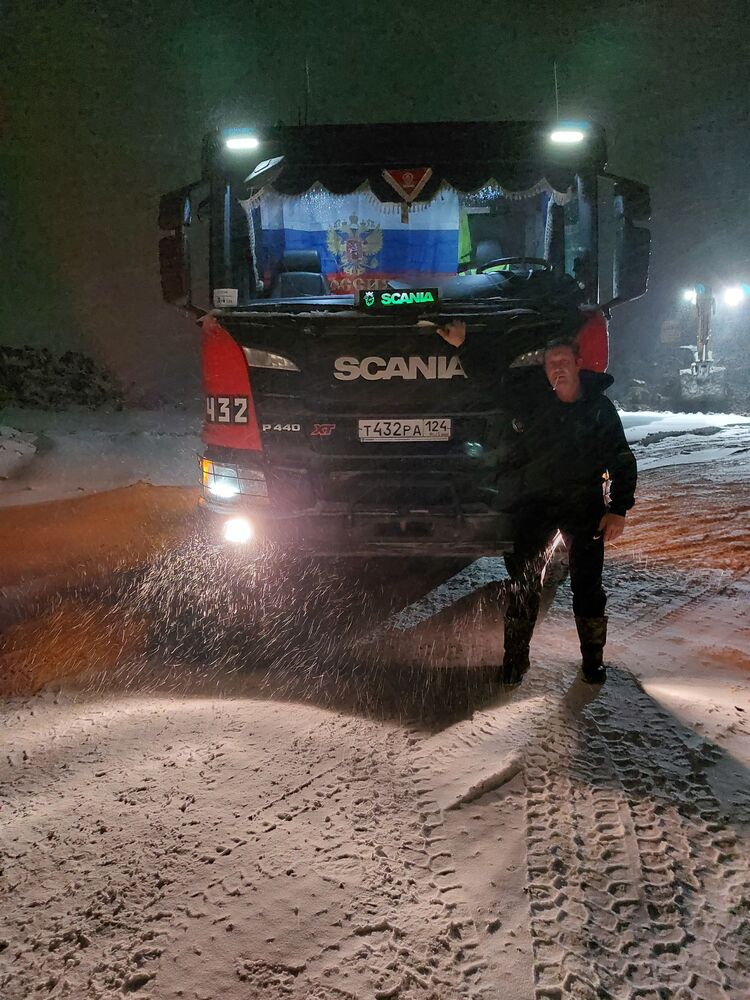 ���� 30642302 ������� ���������, 44 ����, ���� ���������� � ����������