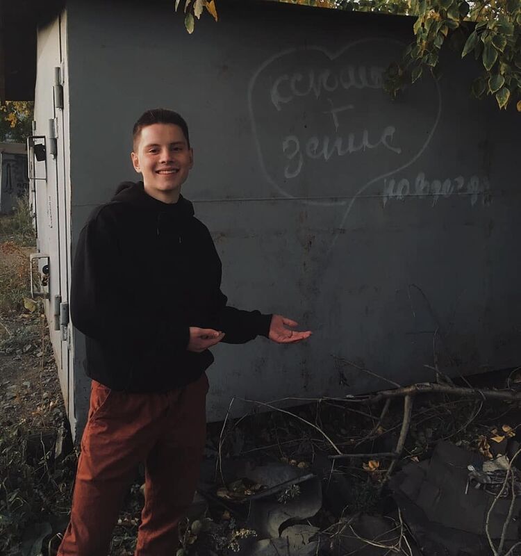 ���� 25711722 ����� �����, 22 ����, ���� ���������� � ������