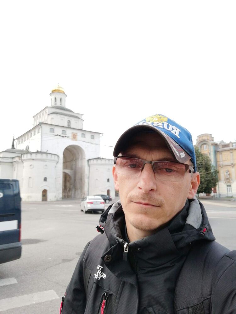 ���������� ��������, ���� ������� �������, 43 ����, ������������ ��� ������, ����� � ���������, c�������� ���������, ���������