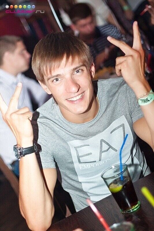 ���� 20983672 ������� ������, 26 ���, ���� ���������� � �����������