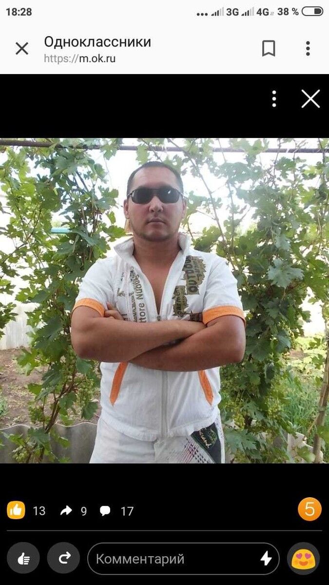  ,   , 40 ,   