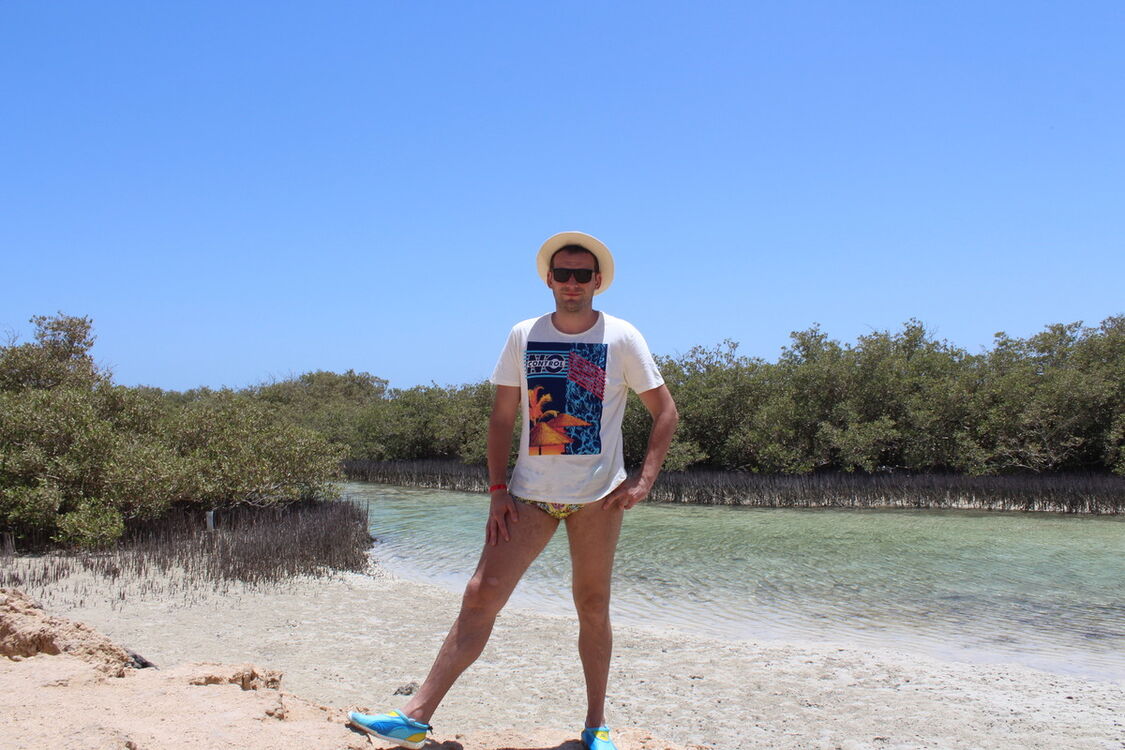 ���� 18128612 ������� ���� ������, 41 ���, ���� ���������� � ������