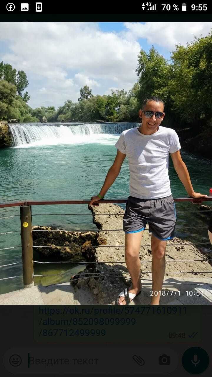 ���� 23384642 ������� ������, 41 ���, ���� ���������� � ��������