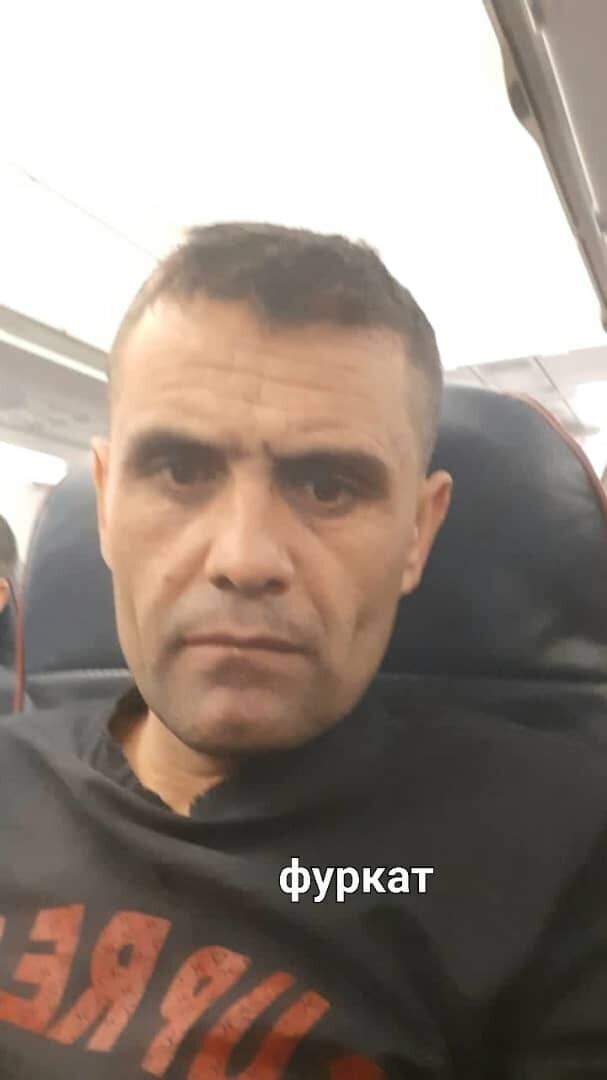 ���� 45538022 ������� ������, 45 ���, ���� ���������� � ������