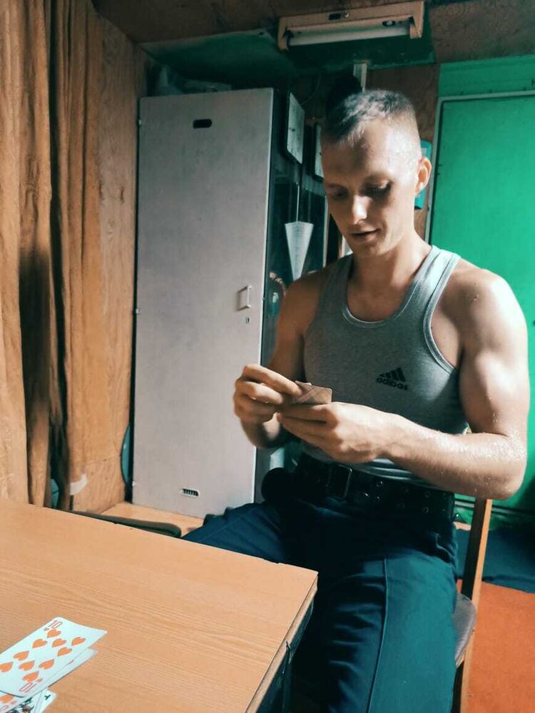 ���� 44942682 ������� ��������, 30 ���, ���� ���������� � ������������