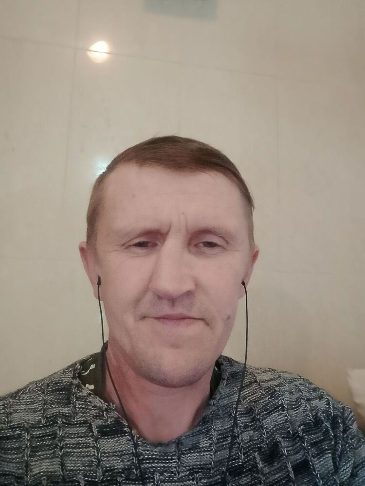 ���� 56175062 ������� �����, 50 ���, ���� ���������� � ���������