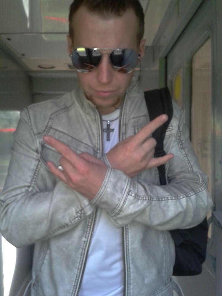 ���� 50561032 ������� �������, 42 ����, ���� ���������� � ������