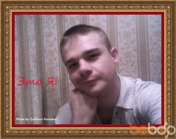 ���������� �������, ���� ������� �����, 40 ���, ������������ ��� ������