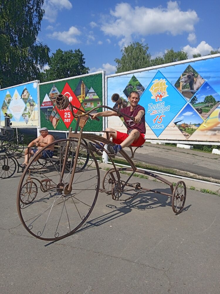 ���� 31395852 ������� �������, 39 ���, ���� ���������� � �����