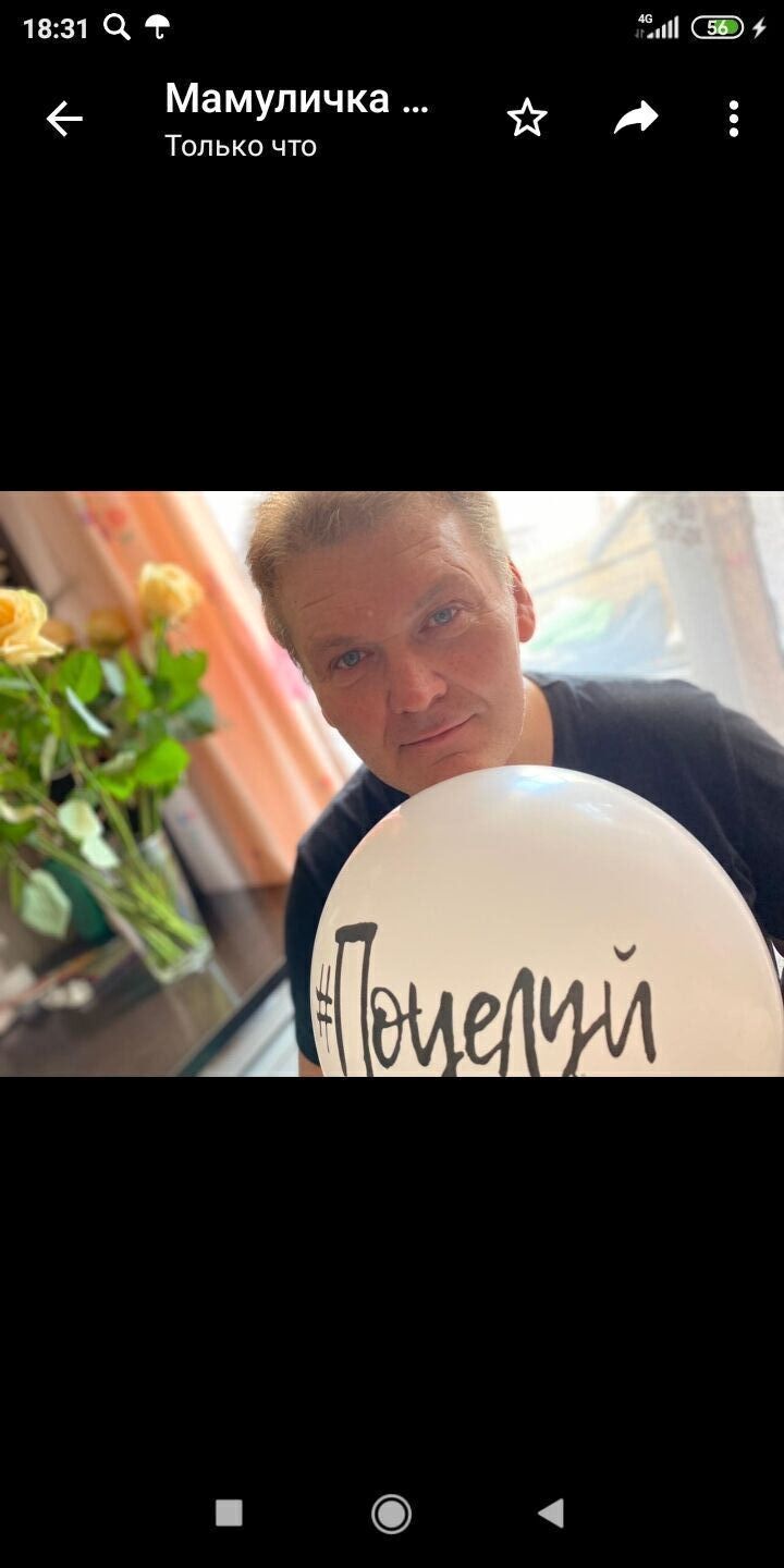 ���� 23850122 ������� ��������, 51 ���, ���� ���������� � ������