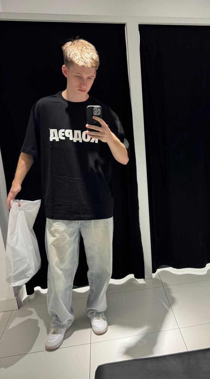  47927522   RRRR, 25 ,    