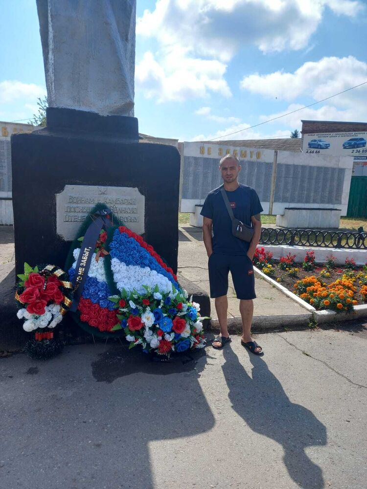 ���� 43208802 ������� Ilnur, 39 ���, ���� ���������� � ���