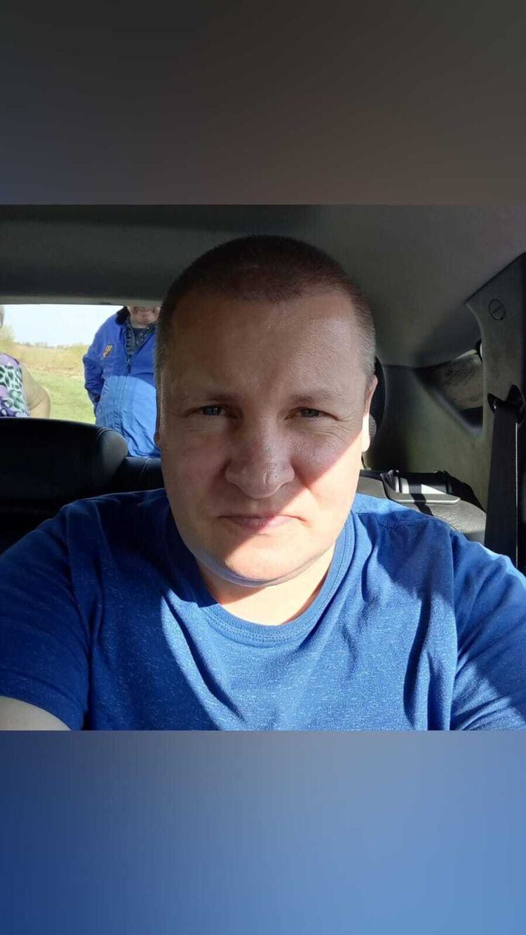 ���� 54948062 ������� �������, 44 ����, ���� ���������� � ���������