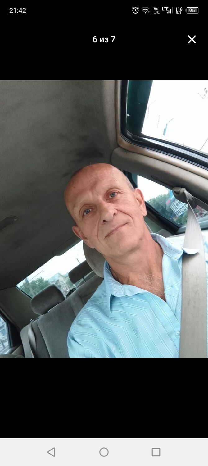 ���������� �����, ���� ������� ����, 54 ����, ������������ ��� ������, ����� � ���������, c�������� ���������