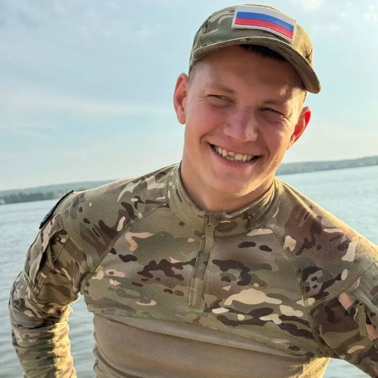 ���� 45013202 ����� �������, 24 ����, ���� ���������� � ����������