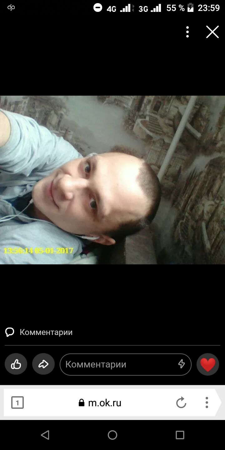 ���������� ������, ���� ������� �����, 43 ����, ������������ ��� ������, ����� � ���������