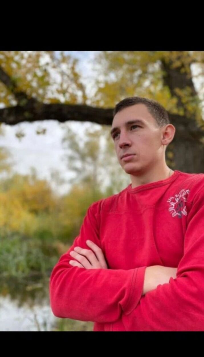 ���� 25868312 ������� ����, 28 ���, ���� ���������� � ���������