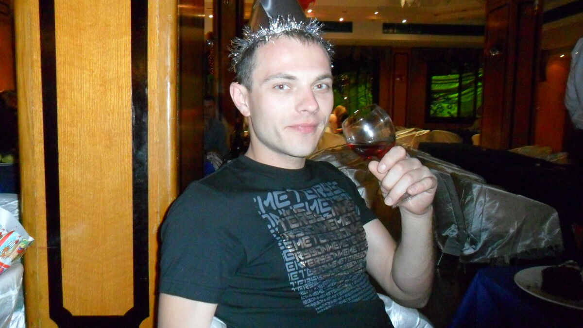 ���������� �����, ���� ������� ���������, 39 ���, ������������ ��� ������