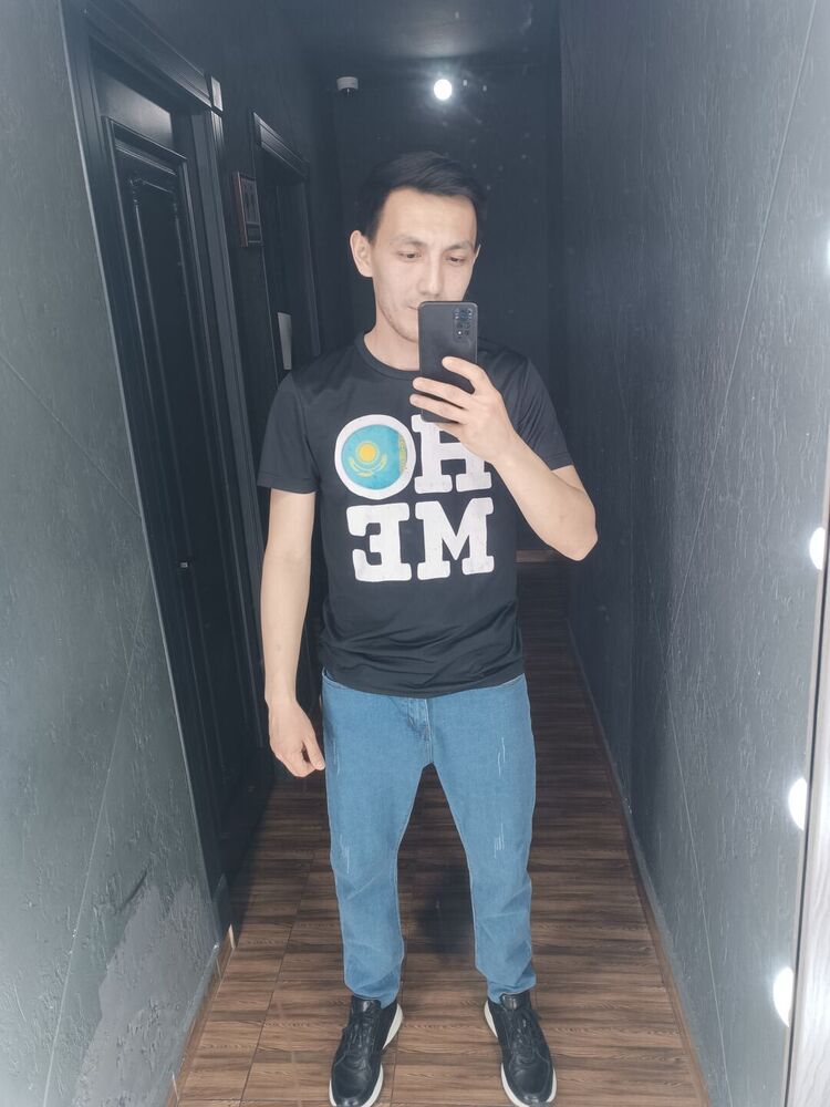 ���� 53541162 ������� ������, 30 ���, ���� ���������� � ��������