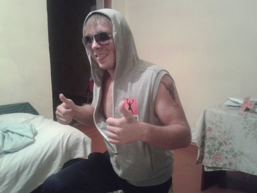 ���������� ������, ���� ������� ������, 33 ����, ������������ ��� ������, ����� � ���������