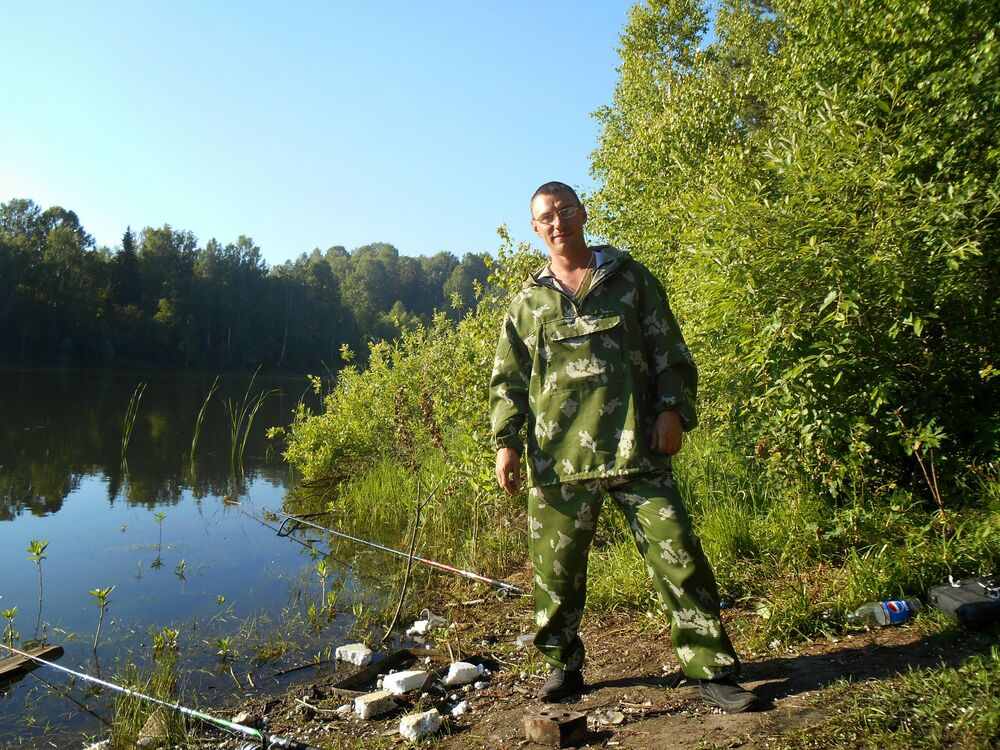 ���� 56130132 ������� ���������, 45 ���, ���� ���������� � ���������