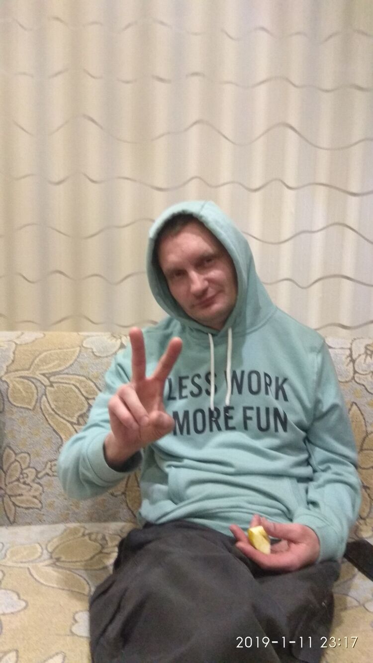 ���������� �����, ���� ������� ���������, 43 ����, ������������ ��� ������, ����� � ���������