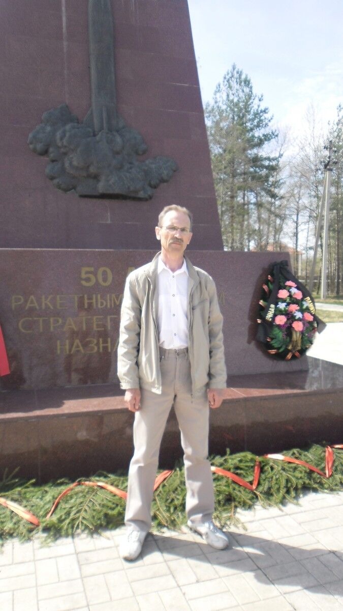  ,   Igor, 61 ,   