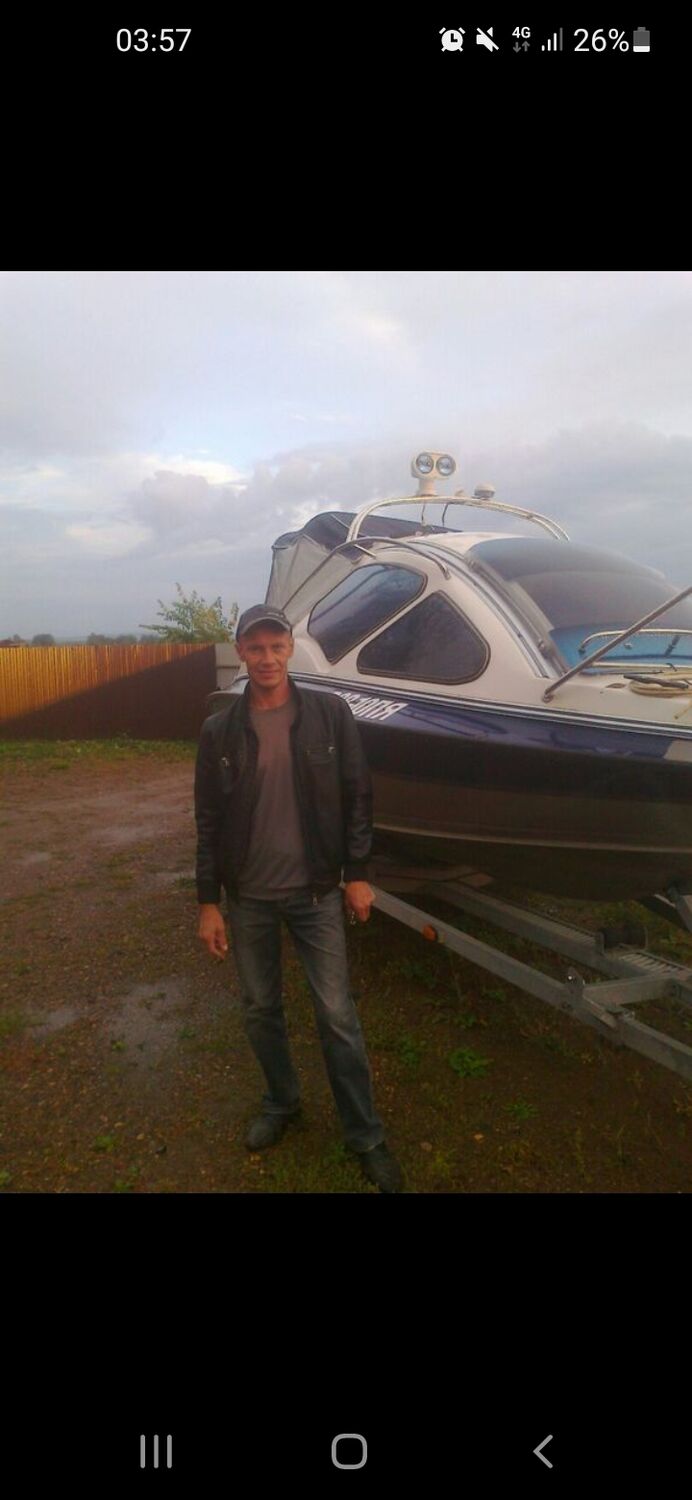 ���� 27794382 ������� �������, 50 ���, ���� ���������� � �����