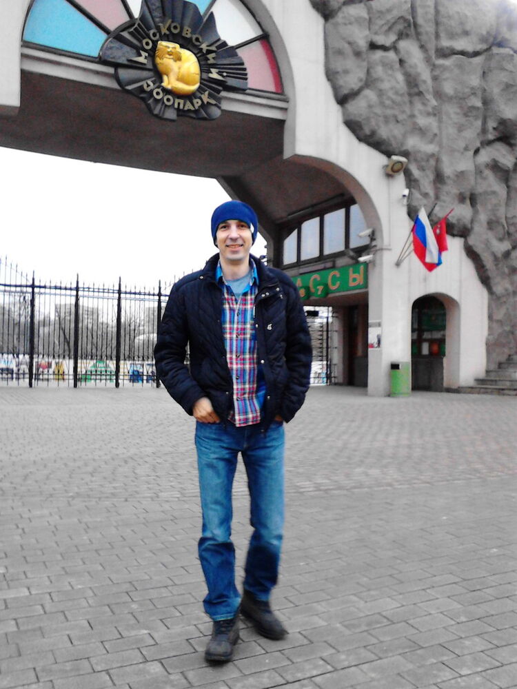 ���������� ������, ���� ������� ����, 47 ���, ������������ ��� ������, ����� � ���������, c�������� ���������