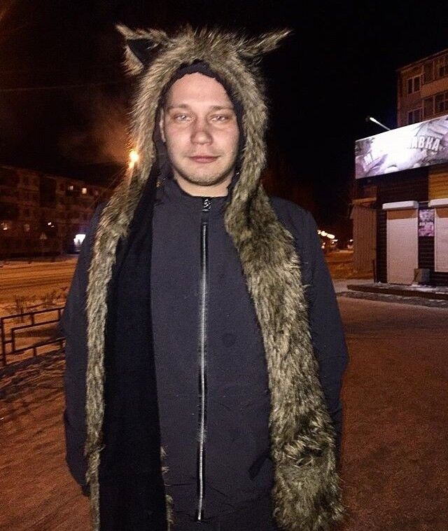 ���� 11620462 ������� ����, 30 ���, ���� ���������� � �����������