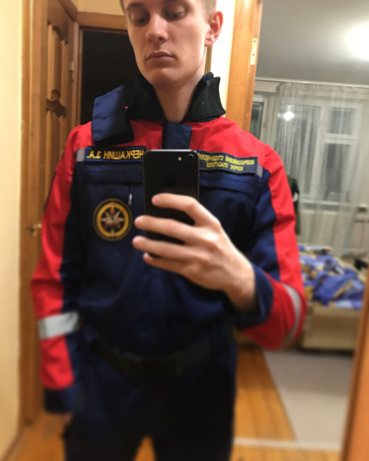 ���� 32289692 ����� �����, 24 ����, ���� ���������� � ���������