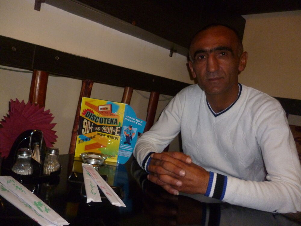   ,   , 53 ,   