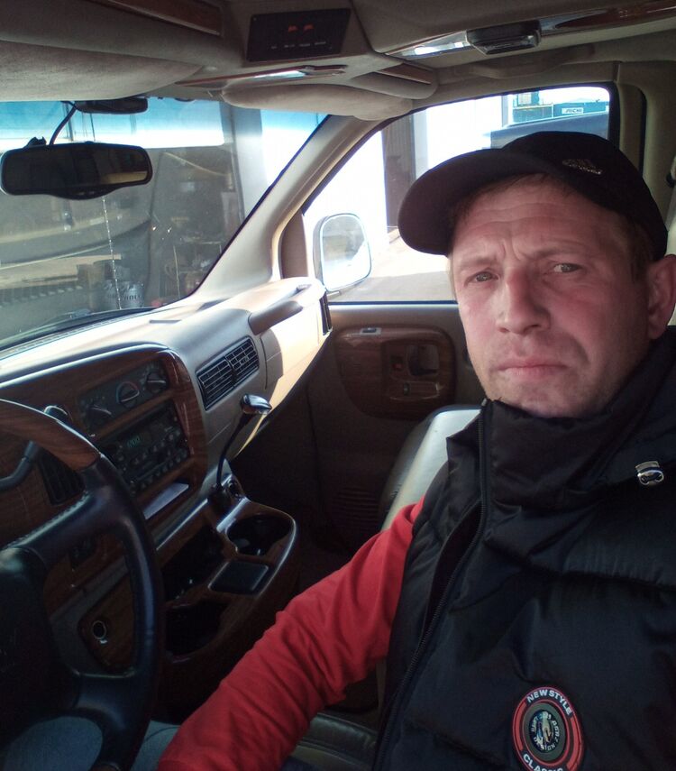 ���� 41868482 ������� ����, 41 ���, ���� ���������� � ������������