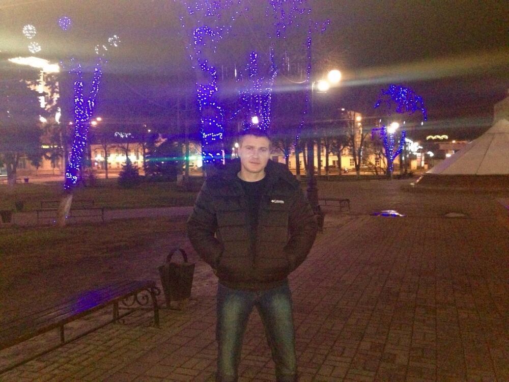 ���������� ������, ���� ������� ��������, 44 ����, ������������ ��� ������, ����� � ���������, c�������� ���������