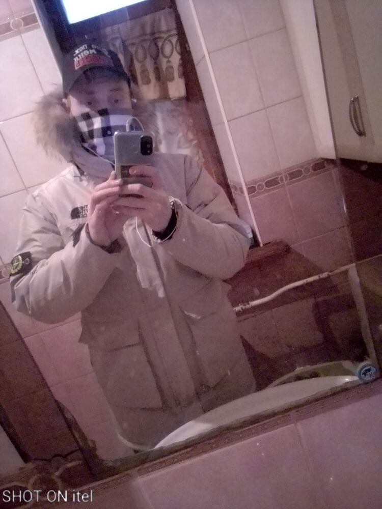 ���� 31831712 ������� ������, 29 ���, ���� ���������� � �����