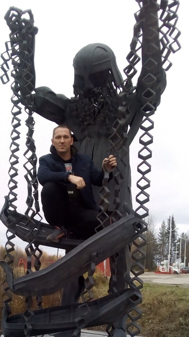 ���� 13761442 ������� ����, 47 ���, ���� ���������� � ����������