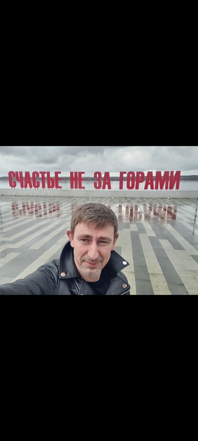 ���� 43286092 ������� Konstantin, 39 ���, ���� ���������� � ����������